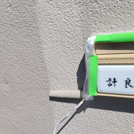 門壁塗装