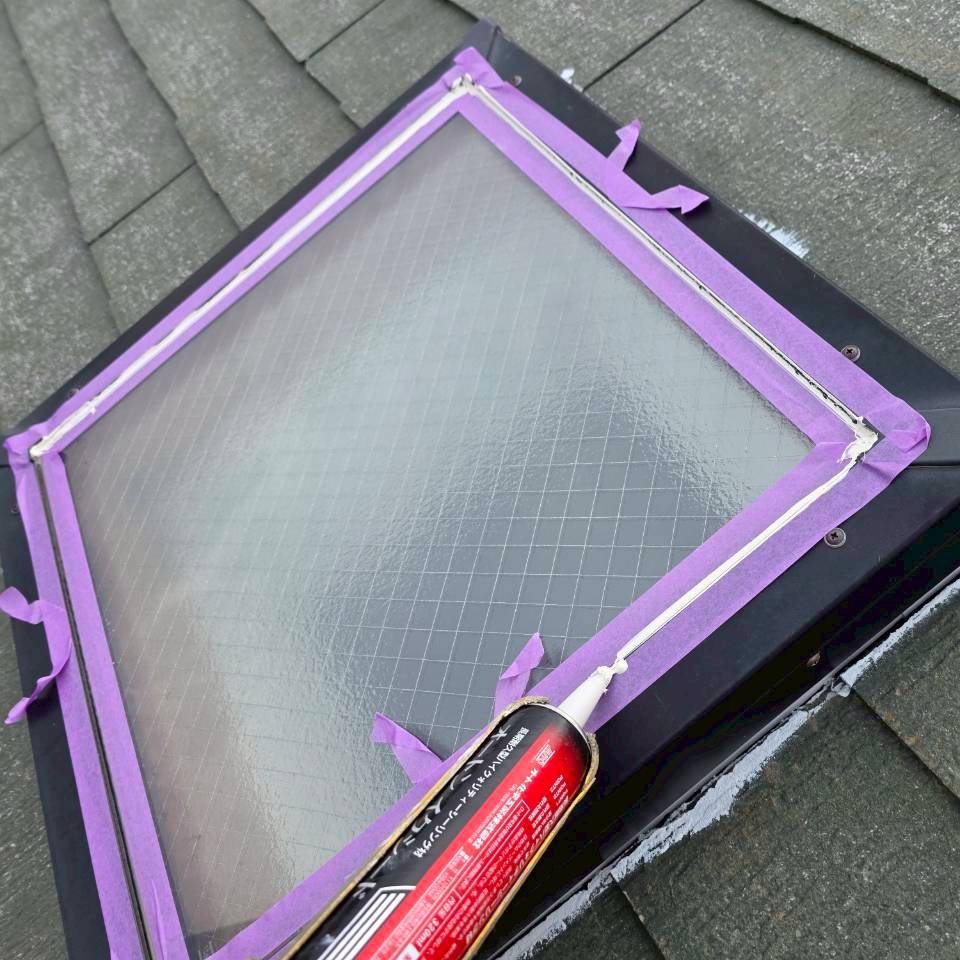 天窓のコーキング